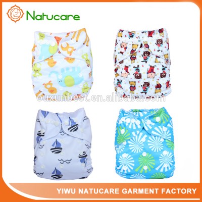 Natucare Diapers Washable and Reusable Baby Cloth Diaper