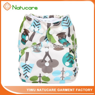 Natucare Wholesale Price Baby Diaper Newborn Nappies